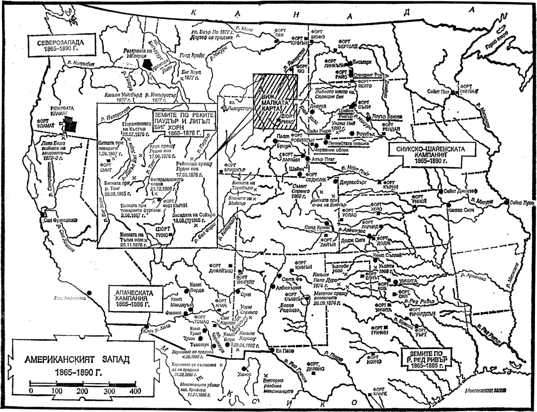 Карта на събитията в „Индианските войни“ wounded_knee_karta_golqma.png