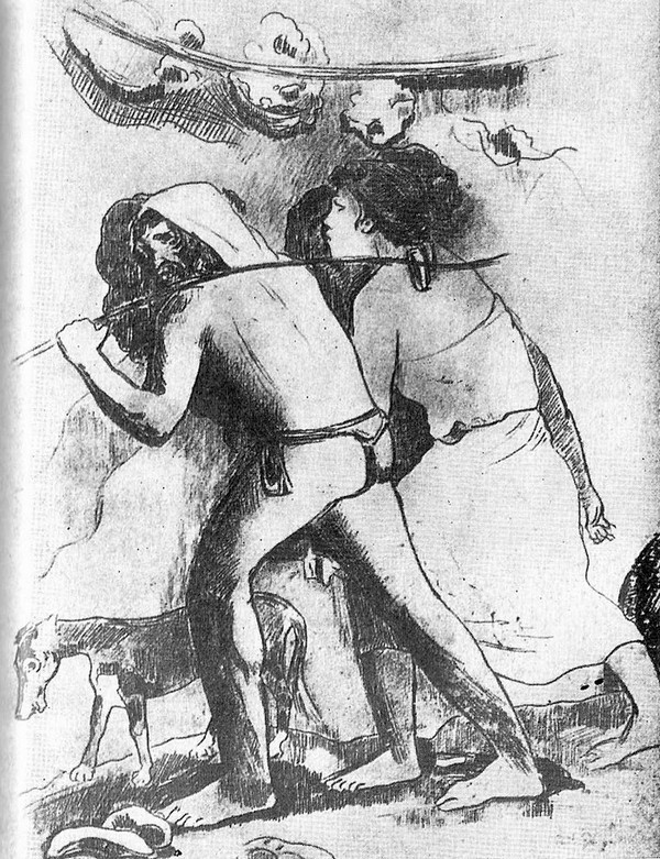 Таитянски Адам и Ева. 1891–1893. Монотипия. adam_i_eva.jpg