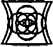 КИЙ — справедливост elantris_27.png