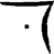 АОН — език, пръв elantris_6.png