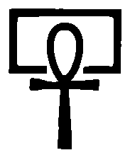 chervenata_piramida_07_per_ankh.png chervenata_piramida_07_per_ankh.png