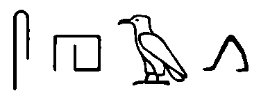 siankata_na_zmeia_11_sa_hei.png siankata_na_zmeia_11_sa_hei.png