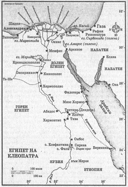 antonij_i_kleopatra_11.png antonij_i_kleopatra_11.png