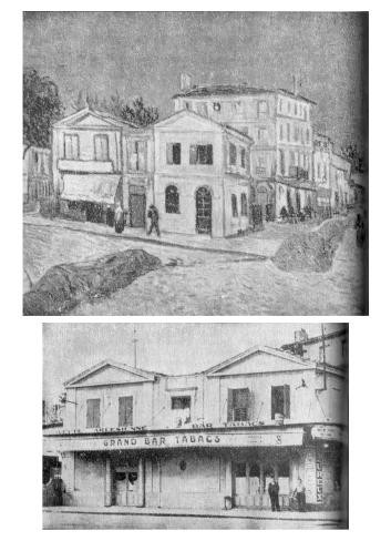 36. Септември, 1888, Амстердам, Колекция Ван Гог; 37. Фотография 36_37_kushtata.jpg