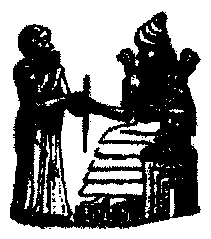 snezhen_krah_barelef_1.png snezhen_krah_barelef_1.png