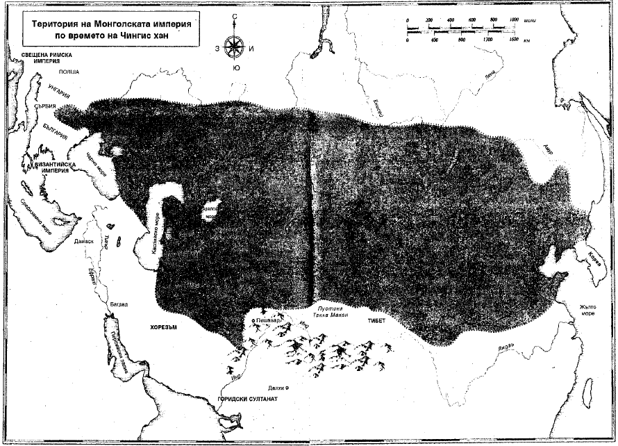 kosti_po_hylmovete_karta.png kosti_po_hylmovete_karta.png