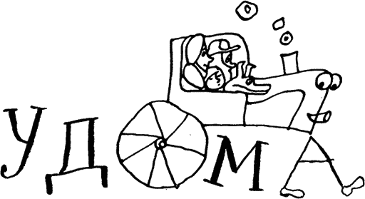 fiodor_66.png fiodor_66.png