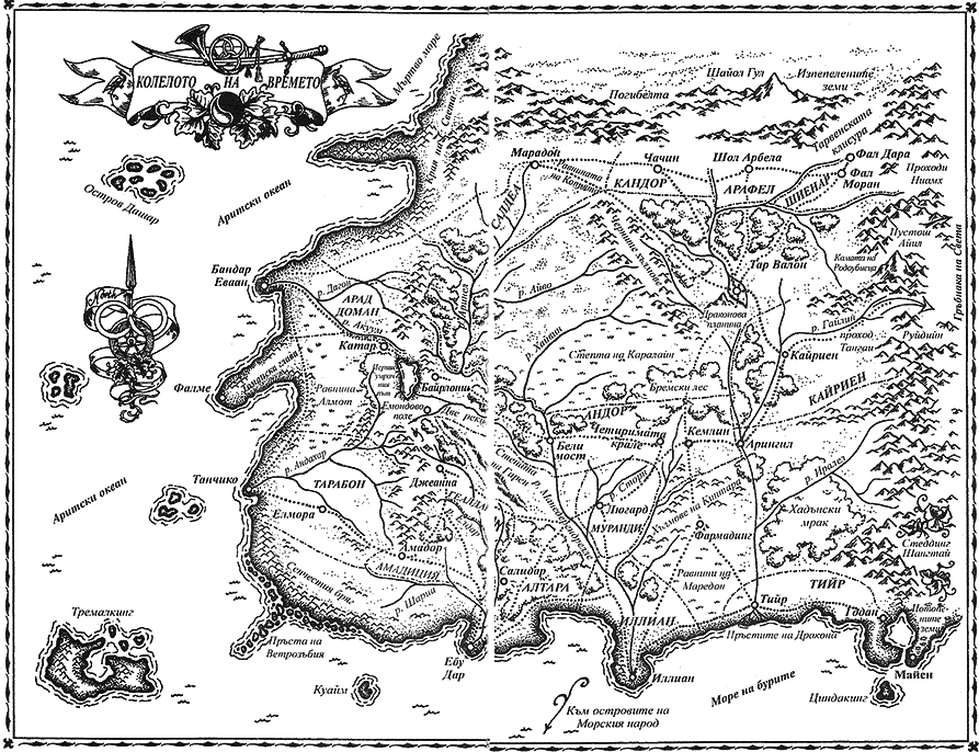 karta_1.png karta_1.png