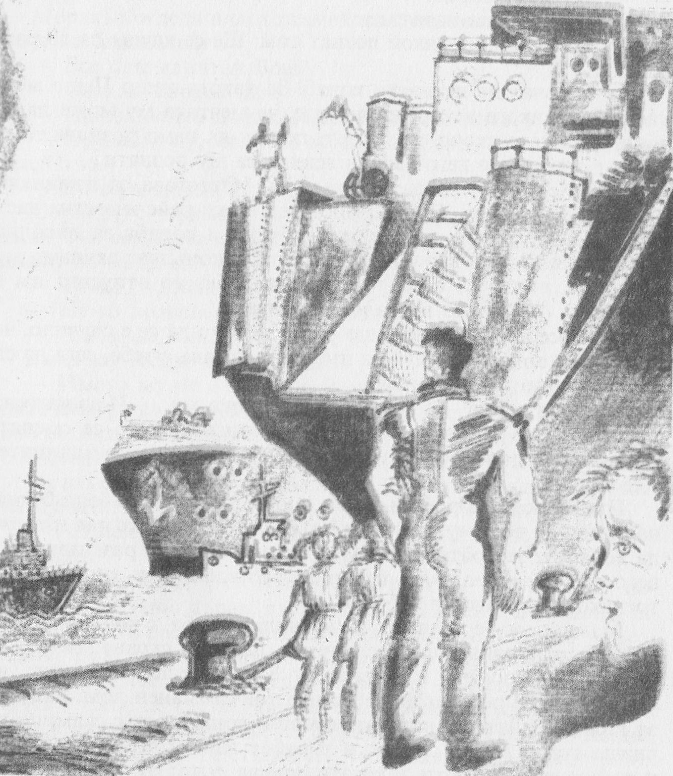 Изведнъж татко им трепна: — Ха, моят кораб! — Той ги задърпа нататък. korab.jpg