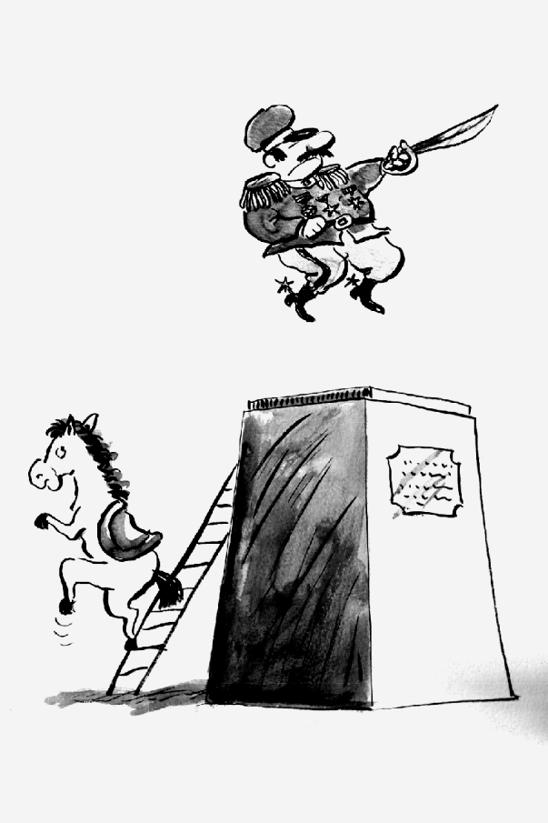 pametnik.png pametnik.png