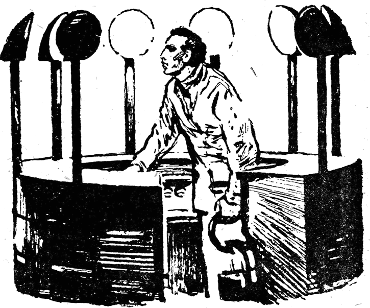 stlem_astr_marax.png stlem_astr_marax.png