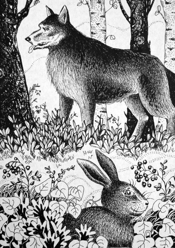 "Едно голямо куче се разхожда на свобода из гората." kuche_i_zaek.jpg