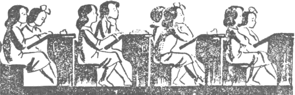 armangard.png armangard.png