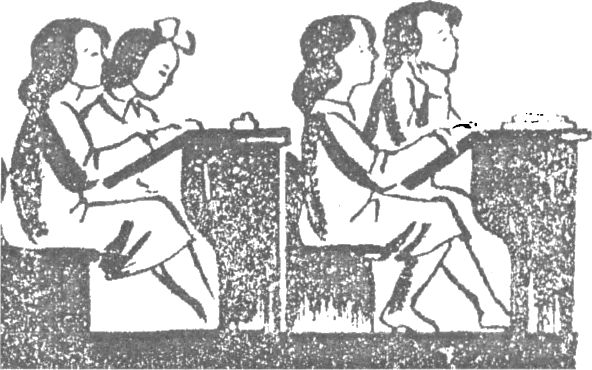 frenski.png frenski.png