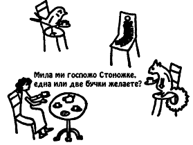 katerichka.png katerichka.png