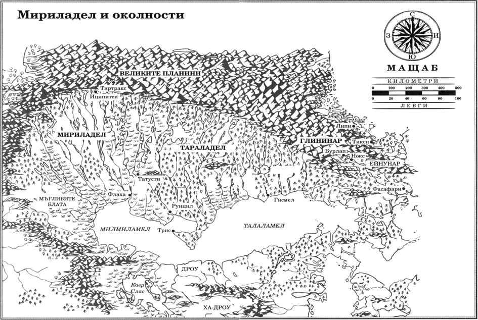 karta_miriladel.png karta_miriladel.png