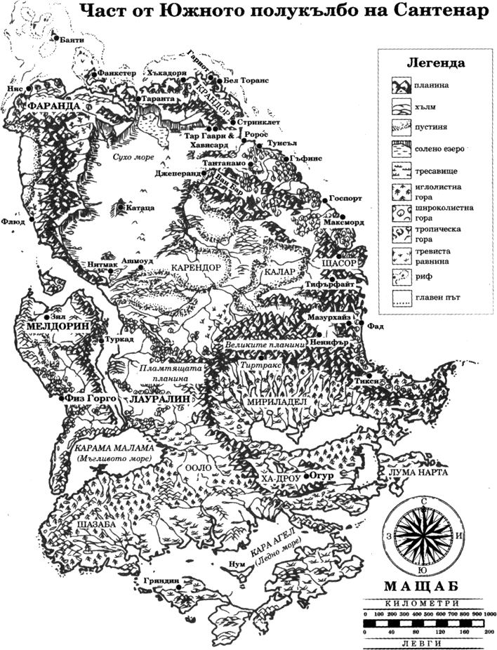 karta_santenar.png karta_santenar.png