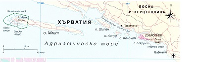 Хърватия. 199_hurvatia.jpg