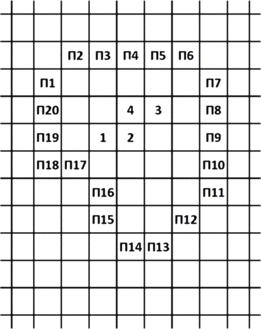 tbl_78.png tbl_78.png