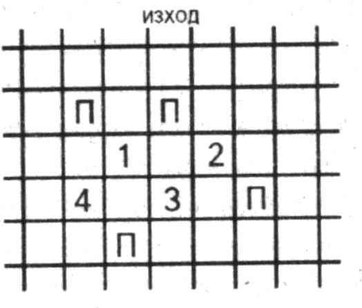 prestapnizi.png prestapnizi.png