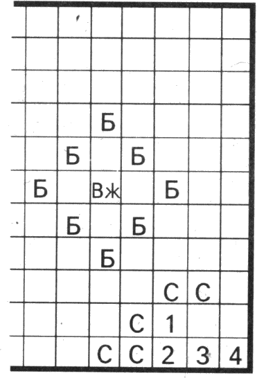 stragi_2.png stragi_2.png