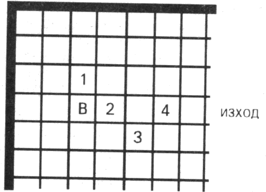 velikanka.png velikanka.png