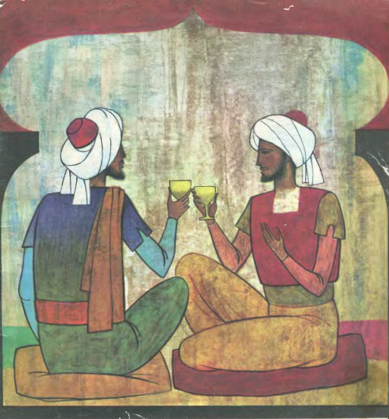 nazdrave.jpg nazdrave.jpg