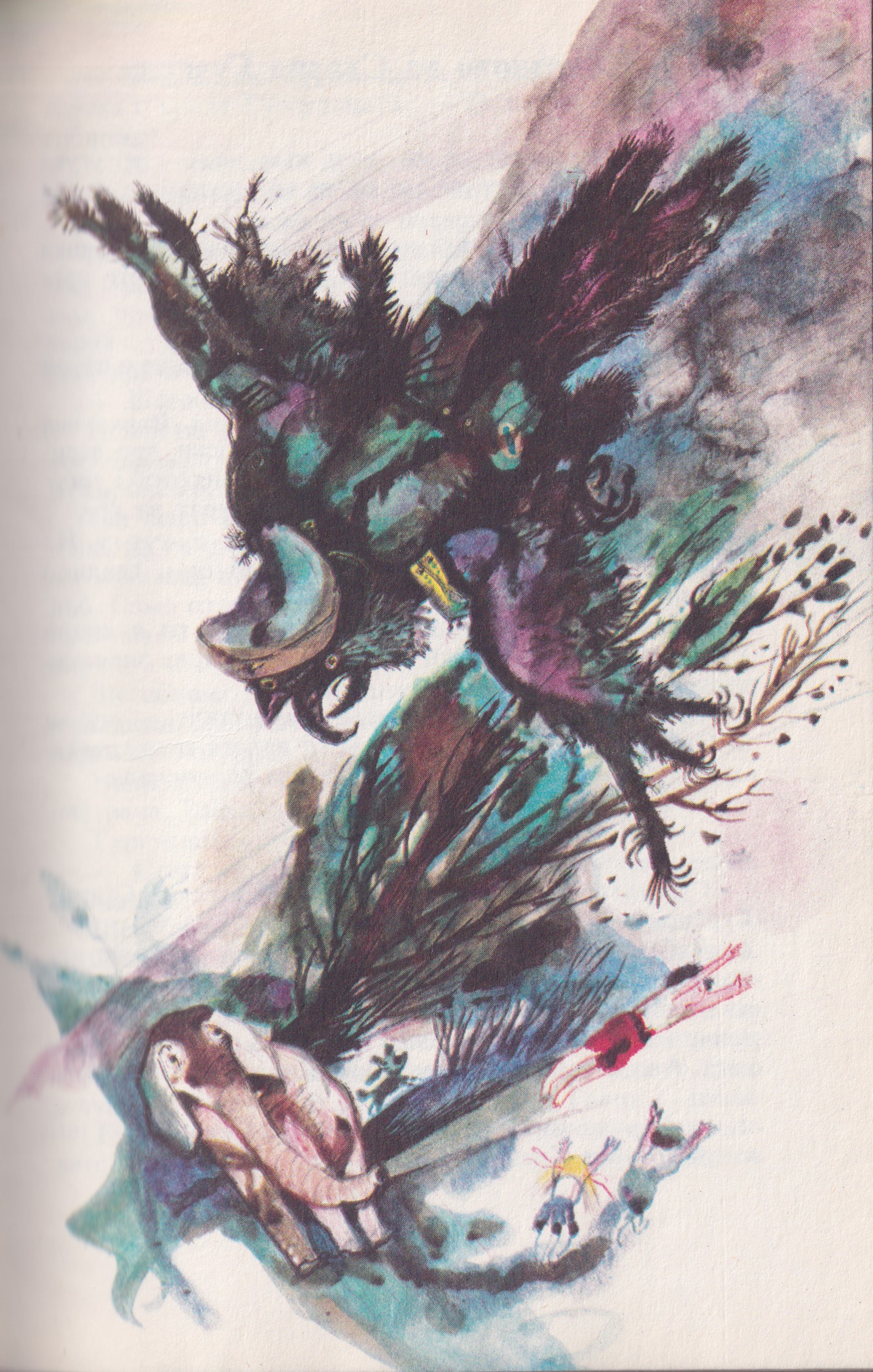 gdmc_orel.jpg gdmc_orel.jpg