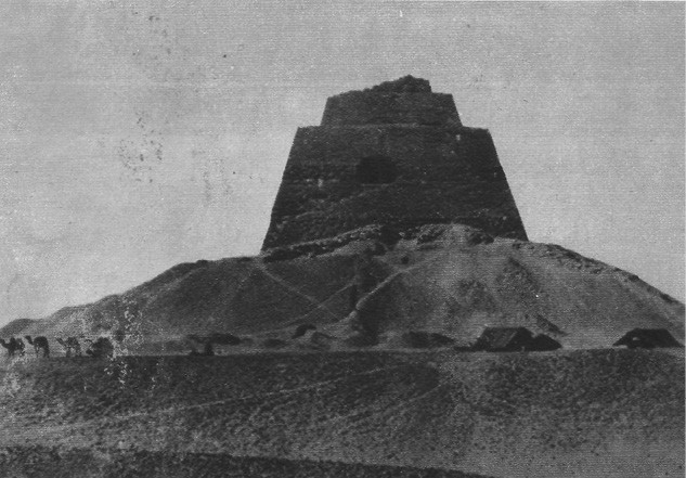 32. Стъпаловидната пирамида на фараона Снофру в Медум stapalovidnata_piramida_na_snofru.jpg