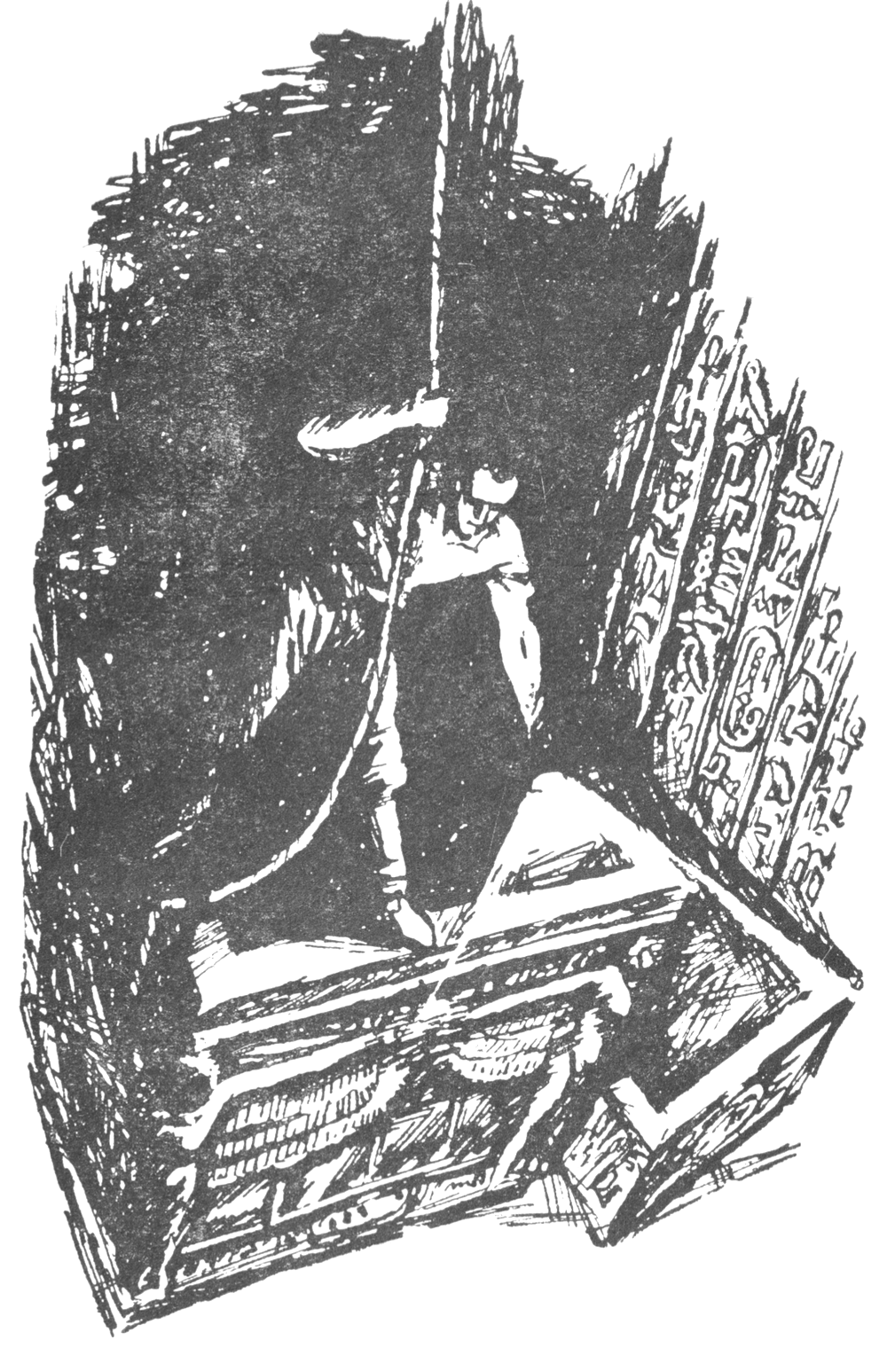 sarkophag.png sarkophag.png