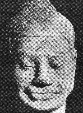 Гаутама Буда в състояние на нирвана. Фрагмент от раннокхмерския период. 213_gautama.jpg