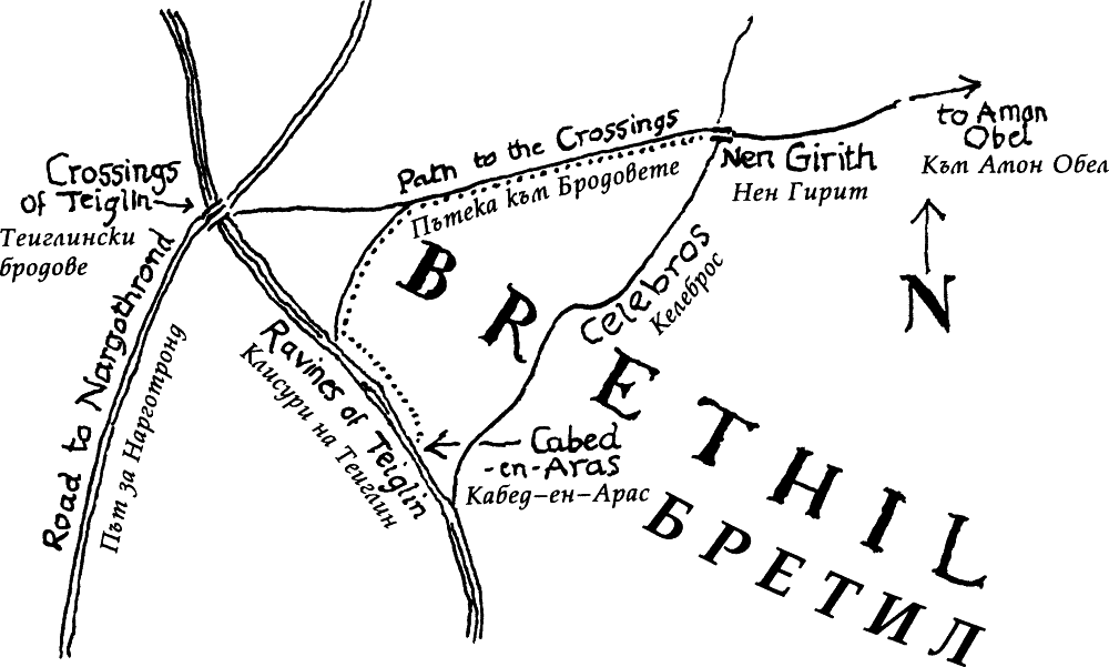Бретил (карта) Бретил (карта)