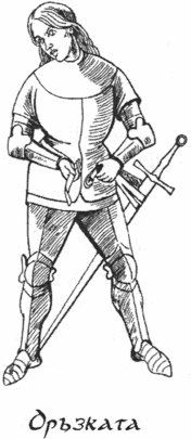 chervenija_ricar_dryzkata.png chervenija_ricar_dryzkata.png