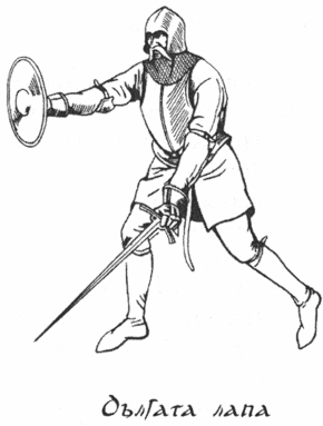 chervenija_ricar_dylgata_lapa.png chervenija_ricar_dylgata_lapa.png