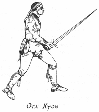 chervenija_ricar_ota_kuon.png chervenija_ricar_ota_kuon.png