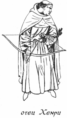 chervenija_ricar_otec_henri.png chervenija_ricar_otec_henri.png