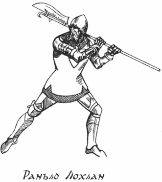 chervenija_ricar_ranyld_lohlan.png chervenija_ricar_ranyld_lohlan.png