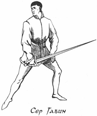 chervenija_ricar_ser_gavin.png chervenija_ricar_ser_gavin.png