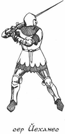 chervenija_ricar_ser_jehanes.png chervenija_ricar_ser_jehanes.png