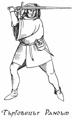 chervenija_ricar_tyrgovecyt_randym.png chervenija_ricar_tyrgovecyt_randym.png