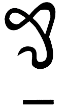 errantem.png errantem.png