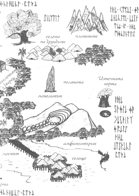 karta_anun_2.png karta_anun_2.png